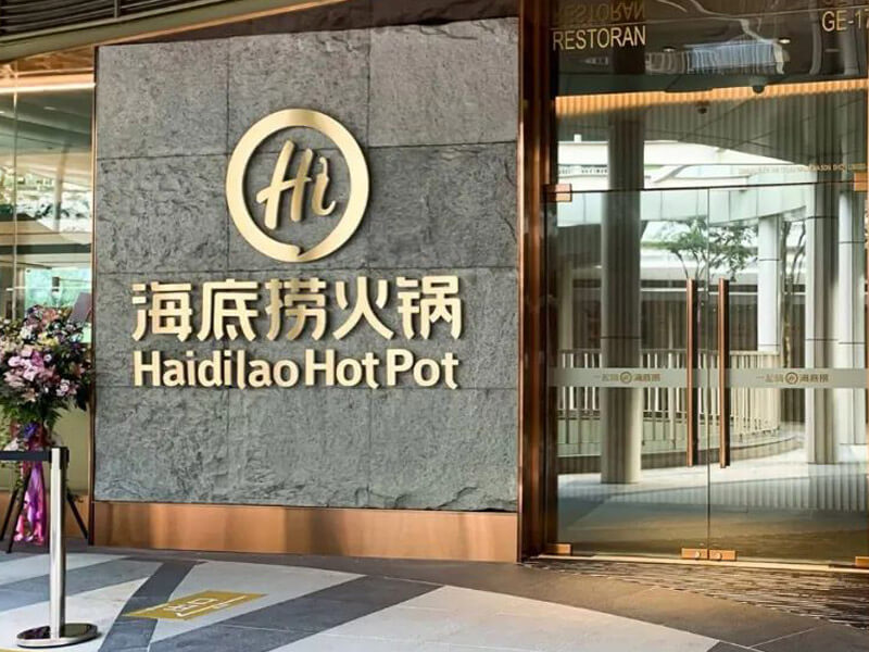 MCRA_Brand-features_Photo_HaiDiLao