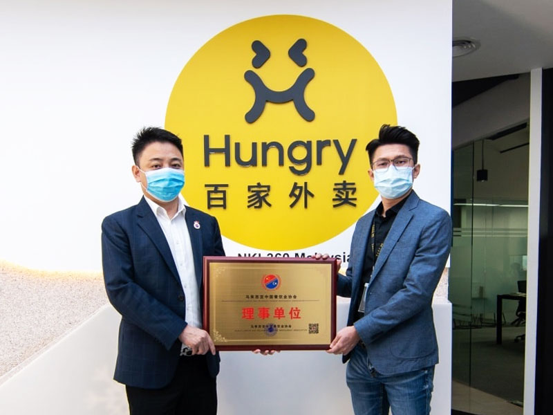 mcra_post-feature_baijia-hungry