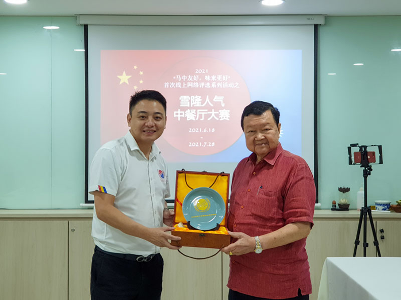 MCRA_Post-Feature_selangor-chinese-restaurant-contest