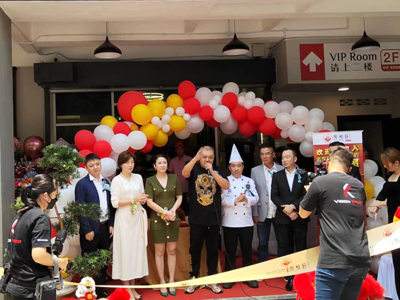 MCRA_Post-Feature_restaurant-kai-yue-xuen