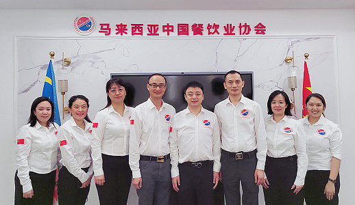 MCRA_AboutUs-Photo03 MCRA_AboutUs-Photo03