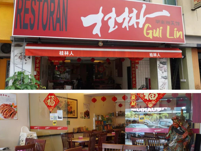 MCRA_Brand-features_Photo_Guilin