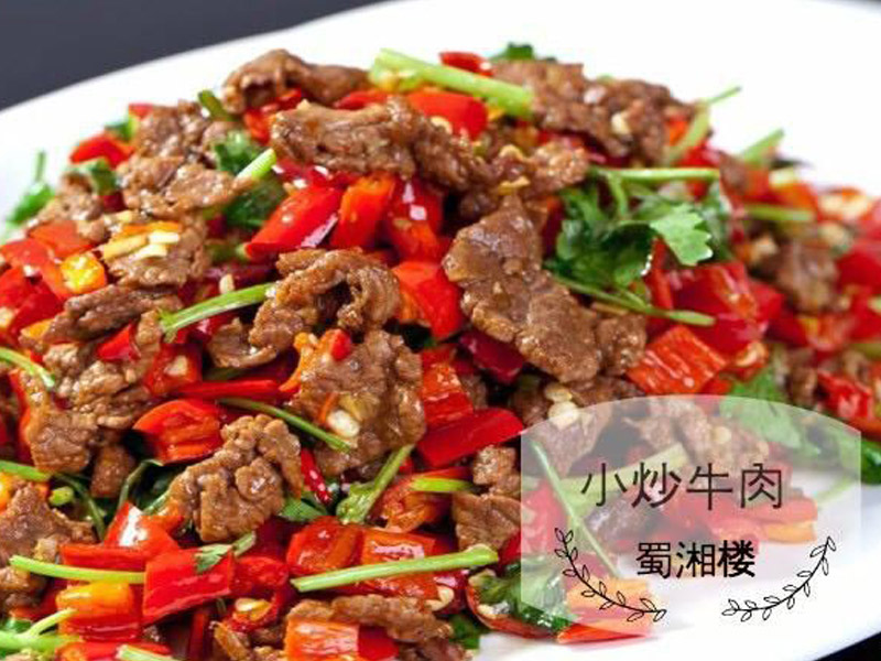 MCRA_Brand-features_Photo_ShuXiangLou