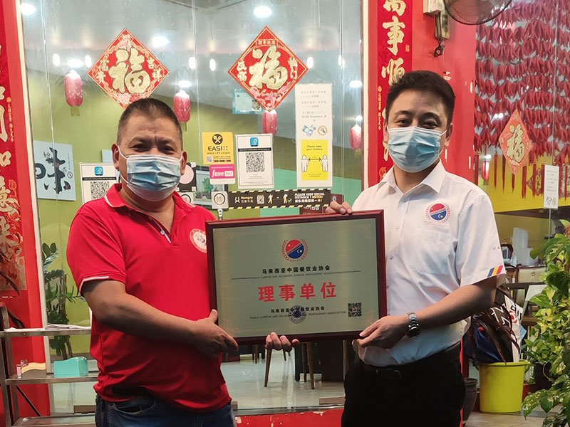 MCRA_Post-Feature_ChuanRen_01