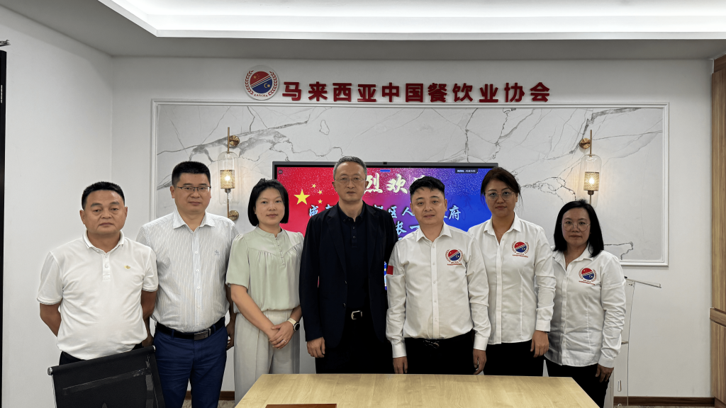 图片_20241218172340-min