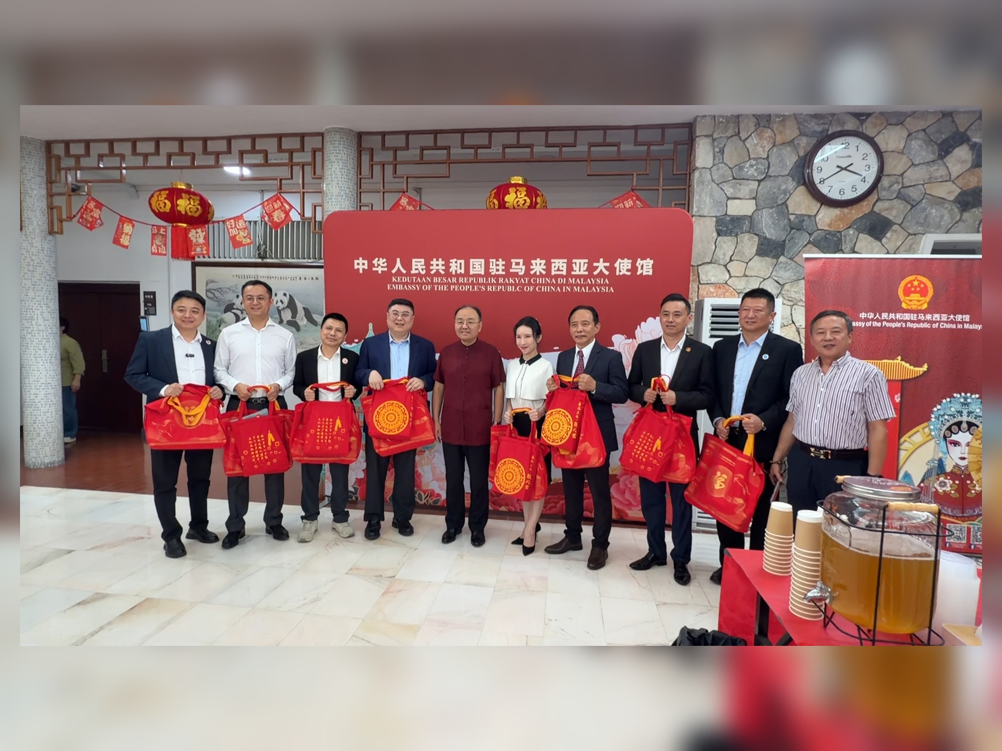 中国驻马来西亚大使馆活动_统一版2000x1500