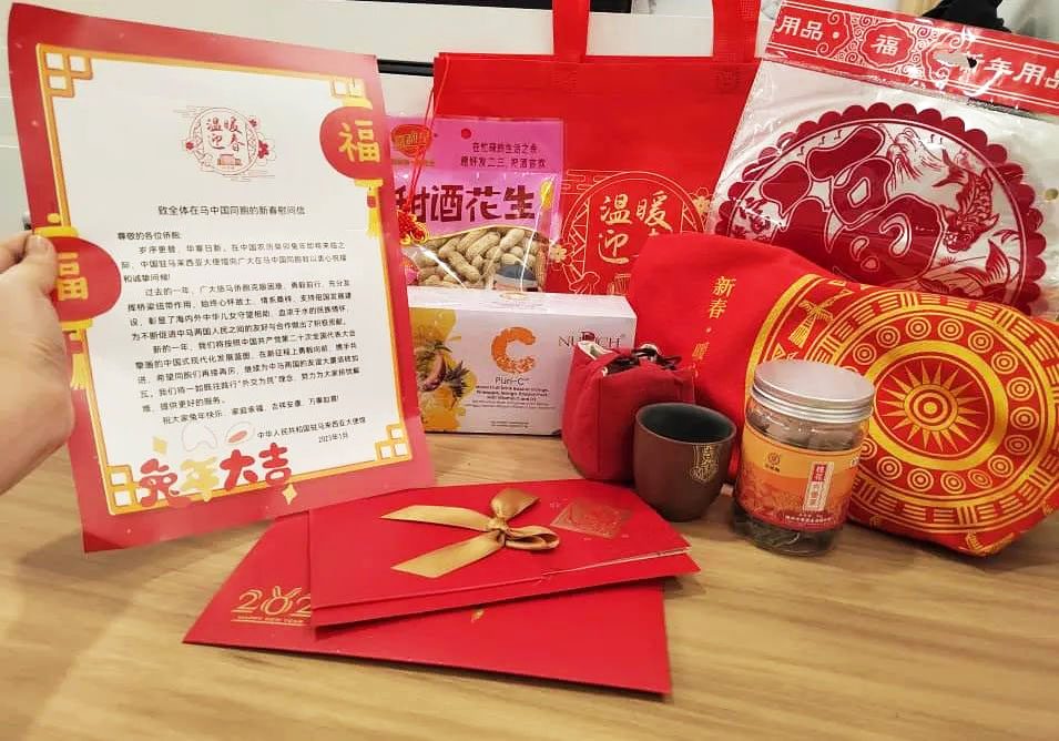 CNY-Events_02