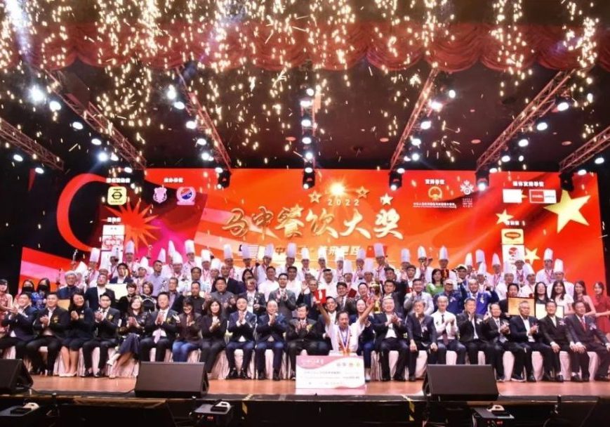 MCRA_Contest2022_Awards-Group-Photos