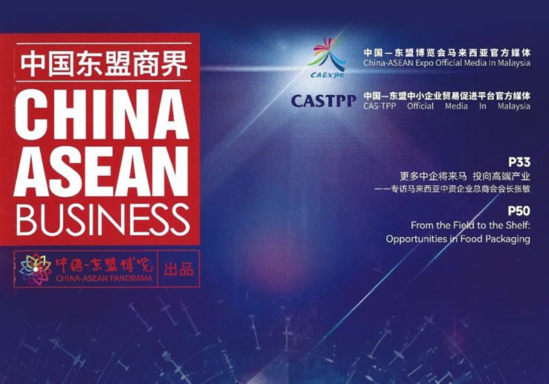 MCRA_News_CAB_01