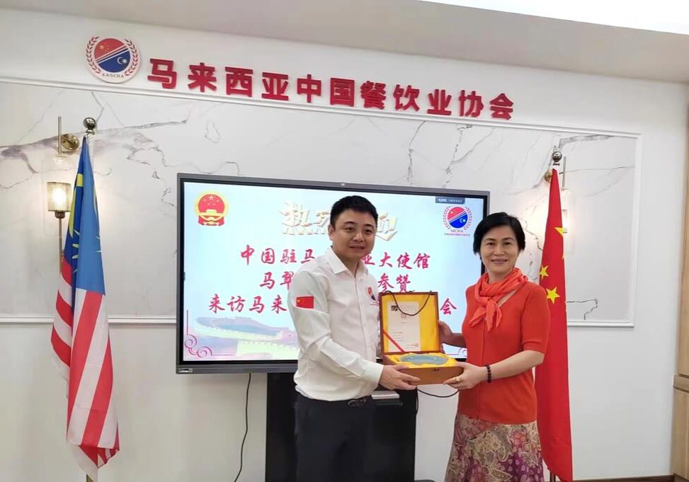 图片_20230609171626-2