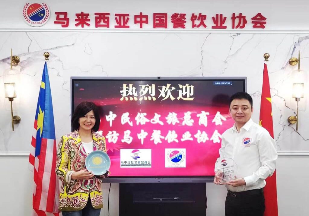 图片_20230623173357-3