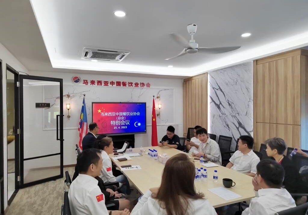 图片_20230623180018