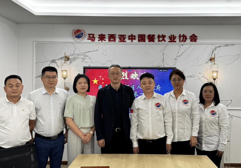 图片_20241218172340-min